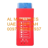 Launch X431 V 8inch Tablet Wifi/Bluetooth Full System Diagnostic Tool Two Years Free Update Online