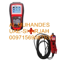 Launch X431 V 8inch Tablet Wifi/Bluetooth Full System Diagnostic Tool Two Years Free Update Online