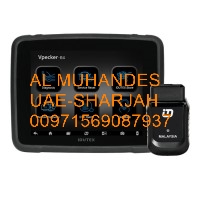 Launch X431 V 8inch Tablet Wifi/Bluetooth Full System Diagnostic Tool Two Years Free Update Online