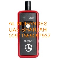 Launch X431 V 8inch Tablet Wifi/Bluetooth Full System Diagnostic Tool Two Years Free Update Online