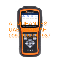 Launch X431 V 8inch Tablet Wifi/Bluetooth Full System Diagnostic Tool Two Years Free Update Online