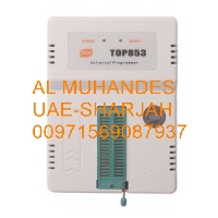 Launch X431 V 8inch Tablet Wifi/Bluetooth Full System Diagnostic Tool Two Years Free Update Online