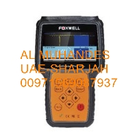 Launch X431 V 8inch Tablet Wifi/Bluetooth Full System Diagnostic Tool Two Years Free Update Online