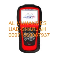Launch X431 V 8inch Tablet Wifi/Bluetooth Full System Diagnostic Tool Two Years Free Update Online