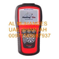 Launch X431 V 8inch Tablet Wifi/Bluetooth Full System Diagnostic Tool Two Years Free Update Online