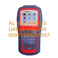 Launch X431 V 8inch Tablet Wifi/Bluetooth Full System Diagnostic Tool Two Years Free Update Online