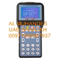 Launch X431 V 8inch Tablet Wifi/Bluetooth Full System Diagnostic Tool Two Years Free Update Online