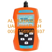 Launch X431 V 8inch Tablet Wifi/Bluetooth Full System Diagnostic Tool Two Years Free Update Online