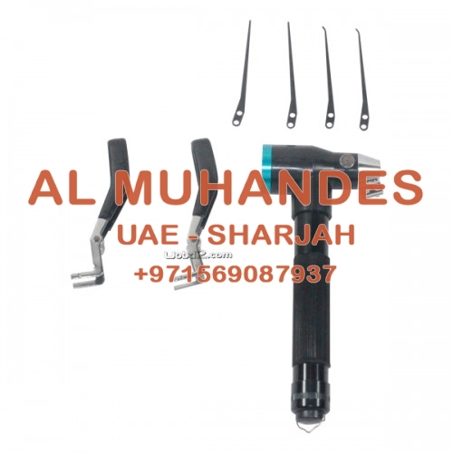 Multipurpose Pick Scope