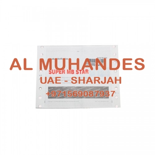 2014.5 Super MB Star Latest Version T30 Format HDD