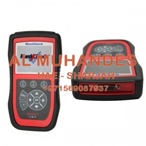 Original Autel MaxiCheck-EPB Brake Pads Replacement And Recalibration Clears EPB/SBC Trouble Codes User Friendly Simple And Easy To Use