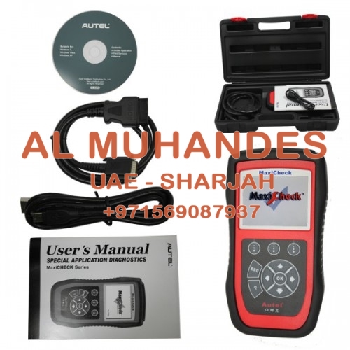 Original Autel MaxiCheck-EPB Brake Pads Replacement And Recalibration Clears EPB/SBC Trouble Codes User Friendly Simple And Easy To Use