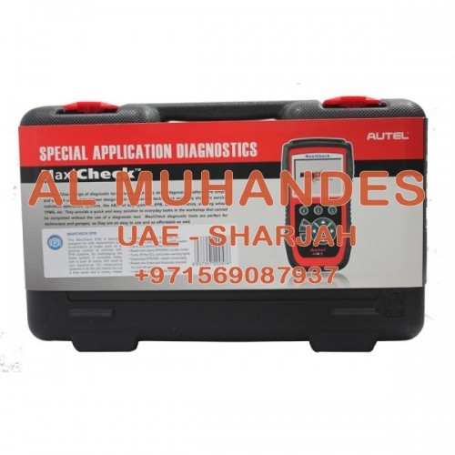 Original Autel MaxiCheck-EPB Brake Pads Replacement And Recalibration Clears EPB/SBC Trouble Codes User Friendly Simple And Easy To Use