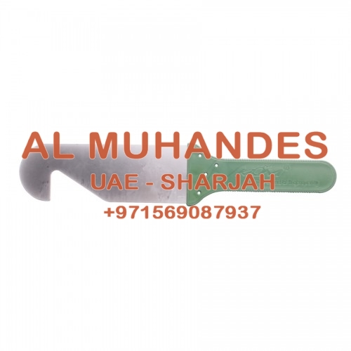 Super Door Slit Opener Set