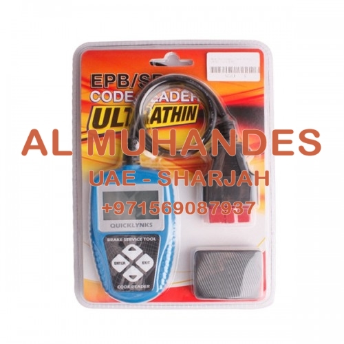 [UK Ship] New Electronic Park Brake (EPB) tool EP31 Free Upgarde On Internet  Multilingual With 1 Year Warranty