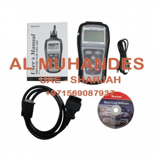 Autel MaxiScan MS609 OBDII/EOBD Scan Tool Diagnosis for ABS Codes