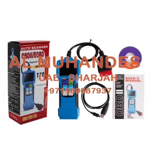Highen Diagnostic Scan Tool T70