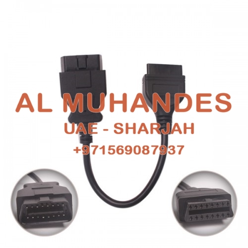 Main Test Cable for MVCI