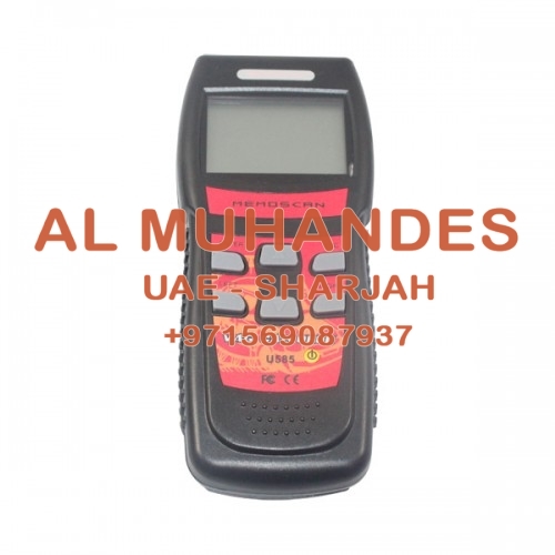 Memoscan U585 OBDII EOBD CAN-BUS Code Reader for VW AUDI