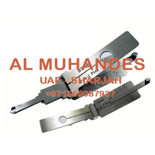 HU46 2 in 1 Auto Pick and Decoder For Buick