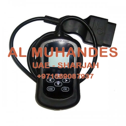 VW Audi Seat Skoda IMMO Login Code Read (K+CAN)