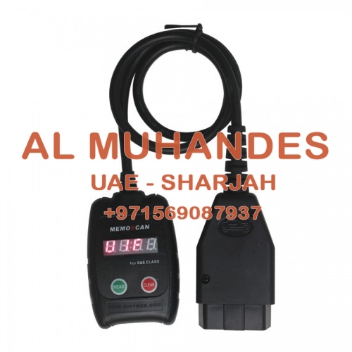 MB200 Mercedes Benz Code Reader for S&E Class