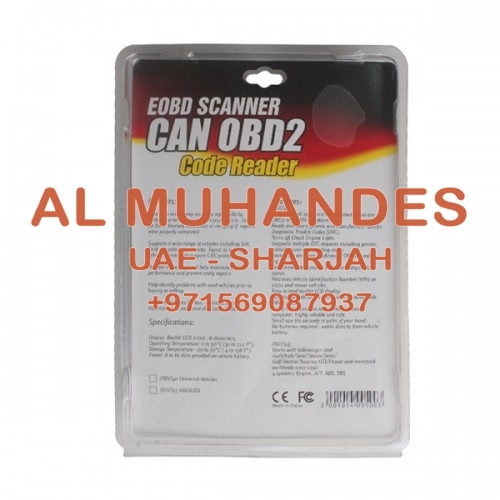 CAN OBD2/EOBD VAG Code Reader T45 Multilingual One Year Warranty
