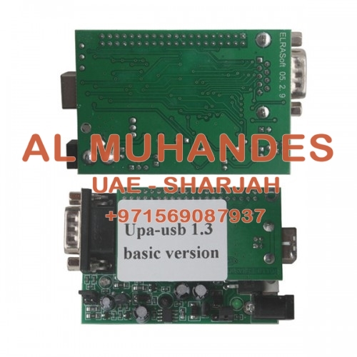 1.3.0.14V UPA-USB Device Programmer Newest Version without Adaptors