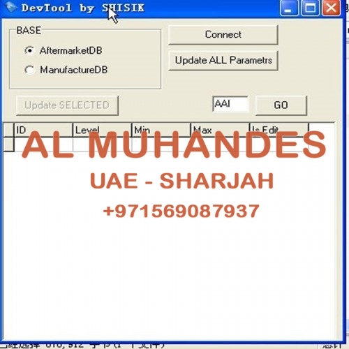 Latest Dev2tool For Volvo 0.4.2 Version Unlimited Keygen