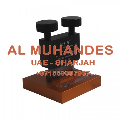 New Disassembly And Assembly Tool