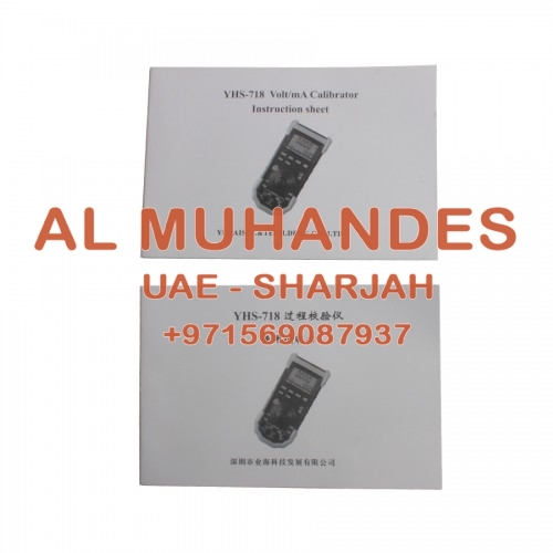New YH-718 Loop Volt and MA Signal Source Process Calibrator Meter Tester