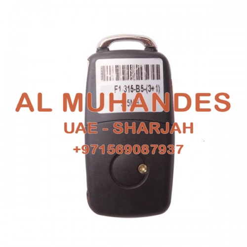 Ford Remote 4 Button Key Shell