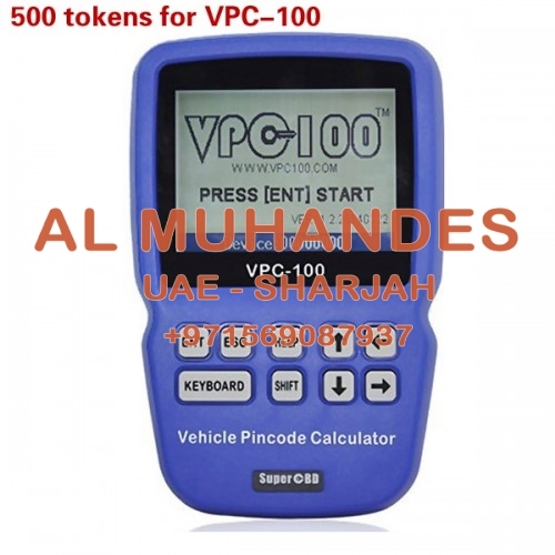 500 Tokens for VPC-100 Hand-Held Vehicle Pin Code Calculator