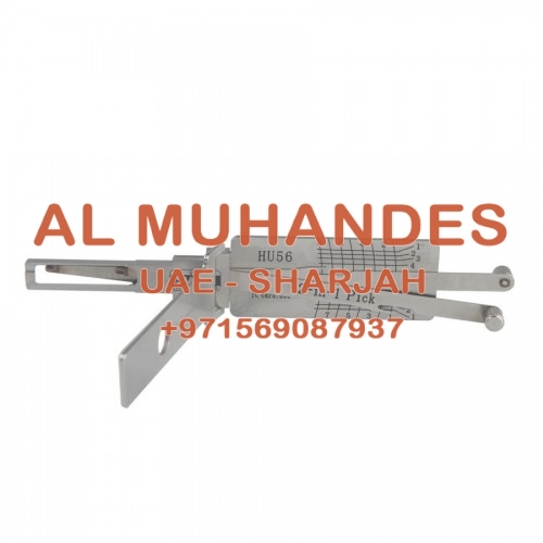 Smart HU56 2 in 1 Auto Pick and Decoder