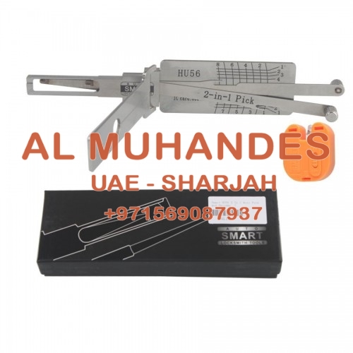 Smart HU56 2 in 1 Auto Pick and Decoder