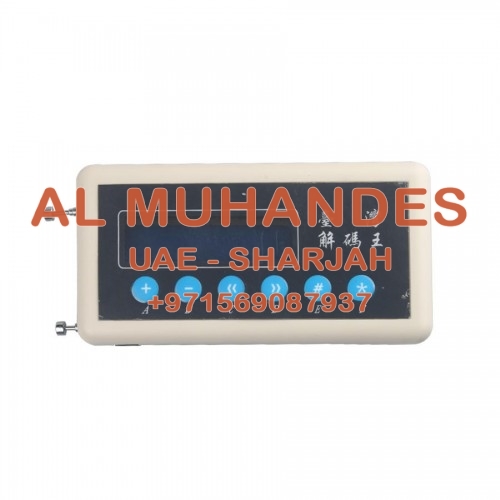 433Mhz Remote Control Code Scanner(Copier)