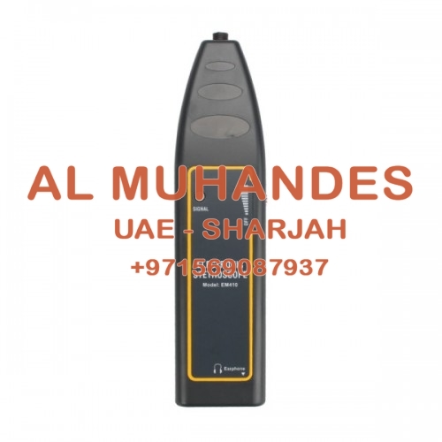 EM-410 Simple Automotive Stethoscope Noise Detector