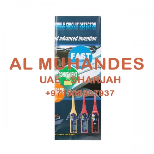 Car Auto Power Electric Circuit Tester Multimeter+Lamp+Probe+Light 0-380Volt