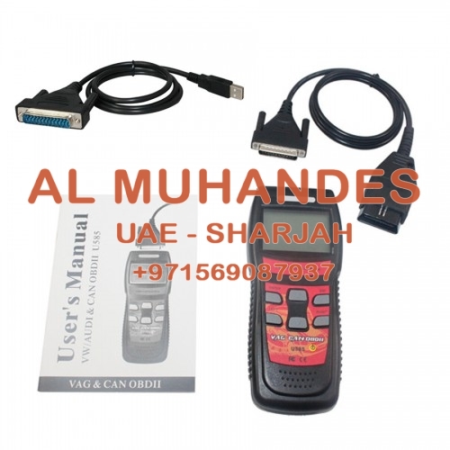 Memoscan U585 OBDII EOBD CAN-BUS Code Reader for VW AUDI
