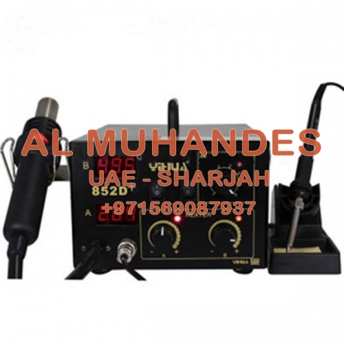 2 in 1 SMD Soldering Rework Station Hot Air & Iron 852D+ 5Tips ESD PLCC BGA