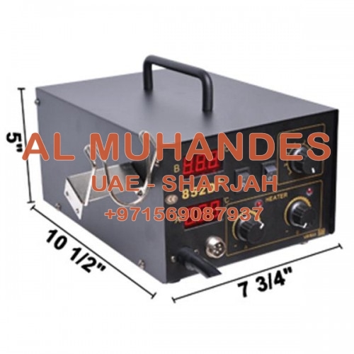 2 in 1 SMD Soldering Rework Station Hot Air & Iron 852D+ 5Tips ESD PLCC BGA