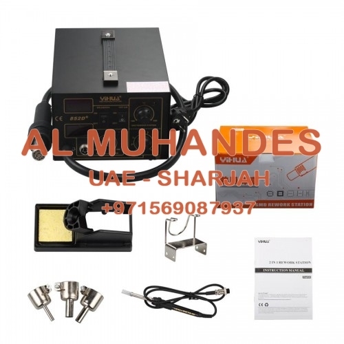 2 in 1 SMD Soldering Rework Station Hot Air & Iron 852D+ 5Tips ESD PLCC BGA