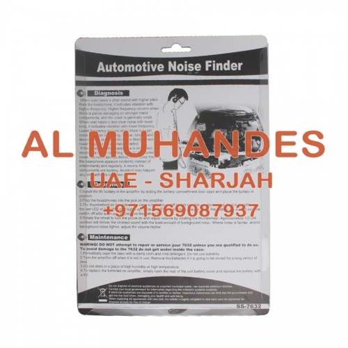 ADD350N Portable Automotive Noise Finder