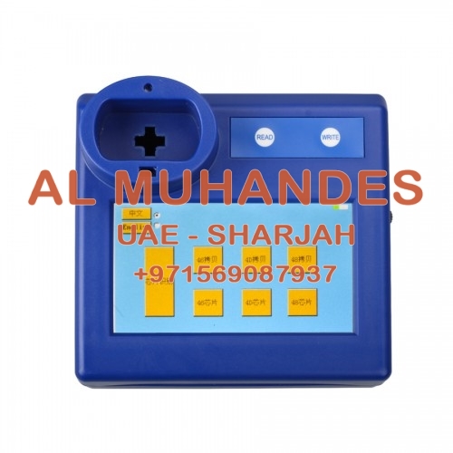 468 KEY PRO III Third Generation ID46 Copy Key Programmer