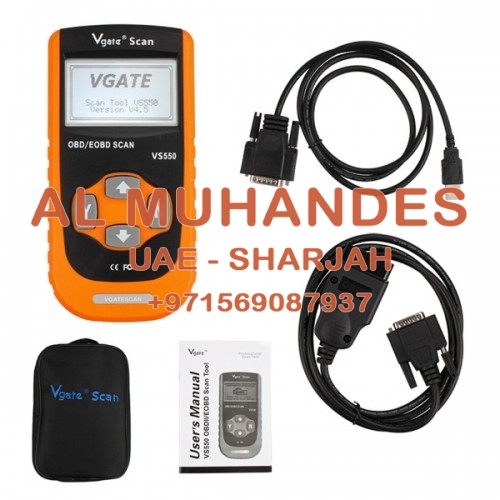 VS550 VgateScan OBD/EOBD Scan Tool