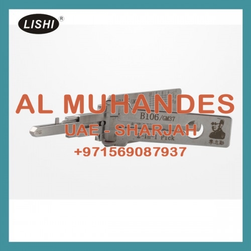 LISHI GM37 2-in-1 Auto Pick and Decoder For GMC Buick HUMMER