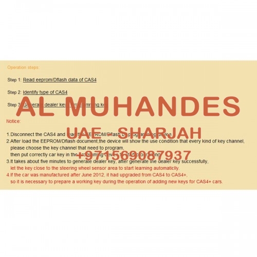 CAS4+ Authorize Package Works with Digimaster 3/CKM100