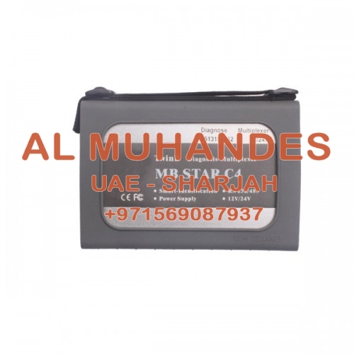 MB Star Compact C4 Main Unit On Sale