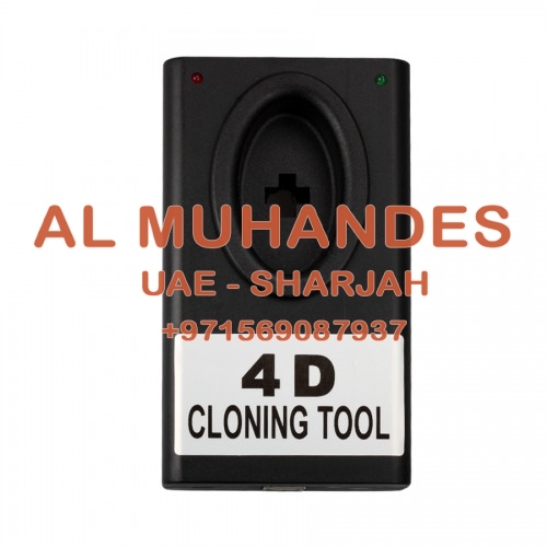 4D Cloning Tool