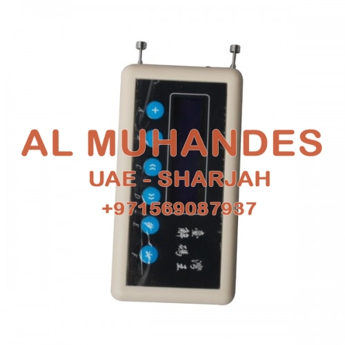 315Mhz Remote Control Code Scanner(Copier)